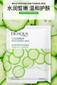 BIOAQUA Moisturizing Face Sheet Mask Improving Dryness Sheet Mask 3/5/4/15/10/20/50/100pcs. 