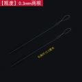 Ultra-fine twist needle beaded beaded needle through pearl necklace small hole bead lead needle handmade DIY tool artifact. 
