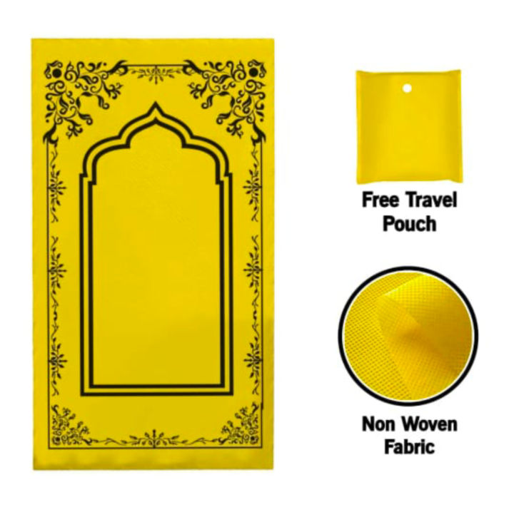 Pack of 2 Travel Prayer Mat with Free Pouch Jayenamaz, Prayer Mat, Prayer Rug, Durable and Portable for Travel