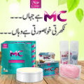 Mc Beauty Cream Skin Brightening Cream Whitenes Softness And Protection Skin Beauty Mc Cream Original. 