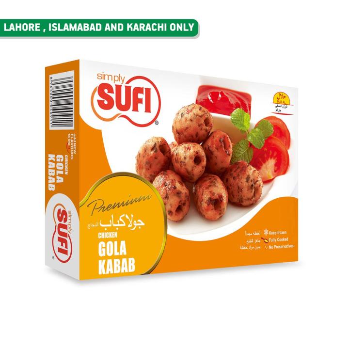 Simply Sufi Gola Kabab 200 grams
