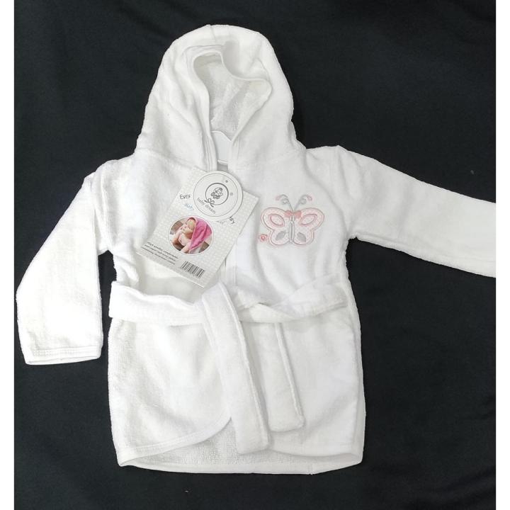 Hooded Bathrobe For Baby - Newborn to 18 Months - Bathrobe - High Quality - Multicolor