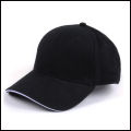 New Trendy Visor P Caps for Men and Suitable for Driving, Walking, Casual Wear Baseball Cap with Adjustable Strap - Men's Plain Caps with Curved Brim on Front for Summer Protection Sun Hats and Made of Polyester. 