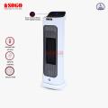 Sogo Ceramic Fan Heater (JPN-77) With Remote And Oscillating Function (1200watt). 