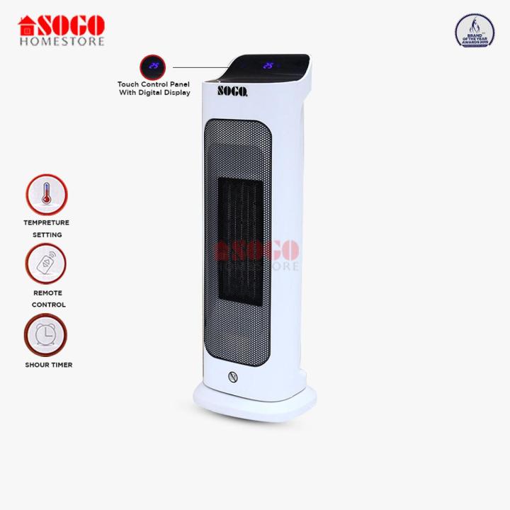 Sogo Ceramic Fan Heater (JPN-77) With Remote And Oscillating Function (1200watt)