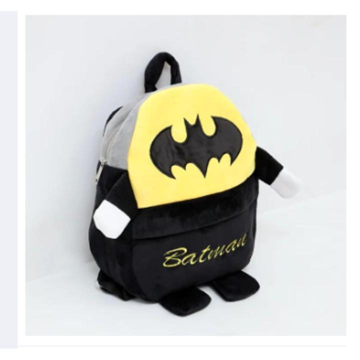 SA - Batman Character Backpack Soft Stuff Bag for Kids | Daraz.pk