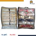 Shoes Under Bed Shoe Organizer Bag Hard Solid Fabric with Clear Plastic Zip Cover Brown. 