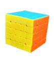 Best Quality Rubiks Cube 5x5, Stickerless | Large Puzzle Cube 5x5x5. 