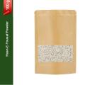 Husn e Yousuf powder | Husn e Yusuf | Husne Yusaf | Husn e Yousaf Mask Powder | Husan e Yousaf for Skin Pack 100% Natural & Organic 100 grams. 