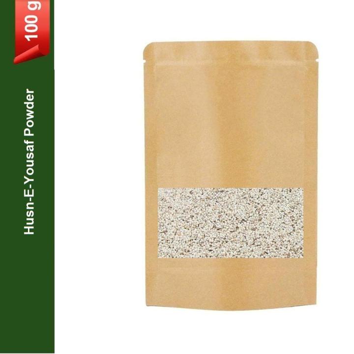 Husn e Yousuf powder | Husn e Yusuf | Husne Yusaf | Husn e Yousaf Mask Powder | Husan e Yousaf for Skin Pack 100% Natural & Organic 100 grams