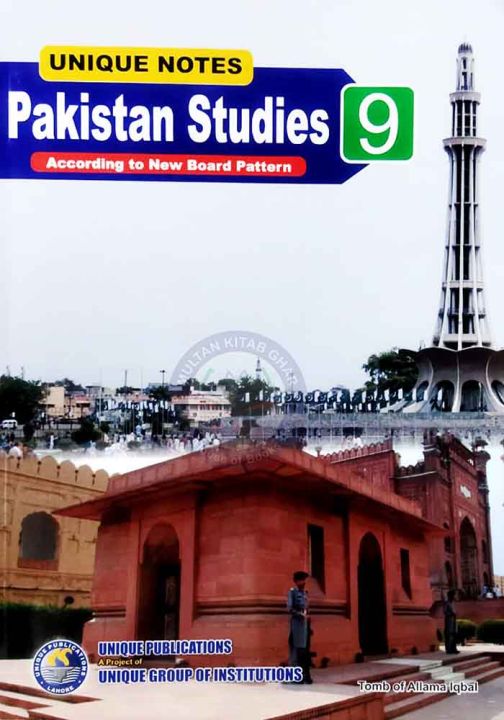 Pakistan Studies 9th Class Unique Notes