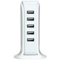 30W 5 USB Multi-Port UK Plug Charger Desktop HUB Charging Station Power Adapter. 