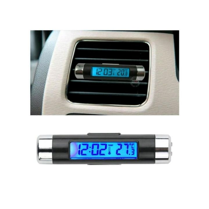 2 in 1 Blue/Backlight Car Digital LCD Temperature Thermometer Auto Clock Indoor Electronic