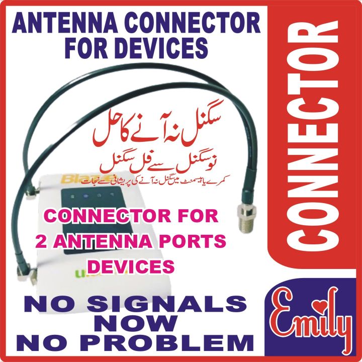 Emily Double wire F Female to Y Type Antenna Connector For Zong Telenor Ufone jazz devices EVO Wingle Charji Bolt Dongle Nitro Cloud Mifi Blaze etc and all others Internet devices dual Ts9 dual antenna ports devices F TNC to 2X TS9 Male Plug Splitter 25cm