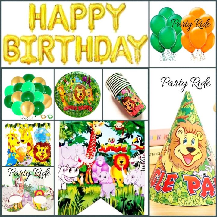 Jungle theme birthday party set for Jungle Birthday or animals birthday / 1st foil balloon / dinosaur birthday / animals foil balloon / jungle book theme / lion king theme