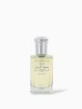 Rasasi Mukhallat Oudh Al Mubakhar Perfume for Unisex - 100ml. 