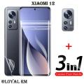 Xiaomi Mi 12 Front and Back Hydrogel film jelly protector for Xiaomi Mi 12. 