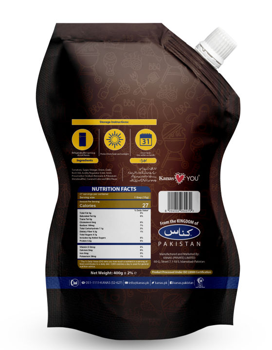Kanas%20BBQ%20Sauce%20400g%20-%20Image%204