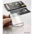 Xiaomi Redmi Mi Poco X3/Poco X3 Pro Ceramic matte Temper Protector unbreakable antishock hybrid film 9D/11D/21D temper Fiber sheet glass. 
