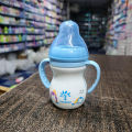 ZR054A2 feeder 180ml 6oz Baby Feeder bottle plastic large imported new style - baby feeder bottle – feeding bottles – infant baby feeding bottle for kids. 
