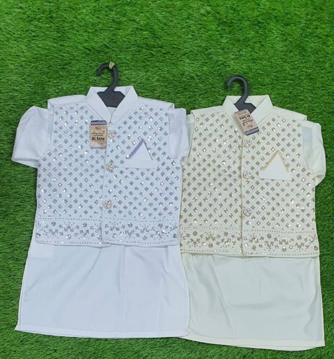 Kids Waist Coat Shalwar Kameez for Boys/Fancy Waist Coat Shalwar Kameez/Eastern Suiting for Boys