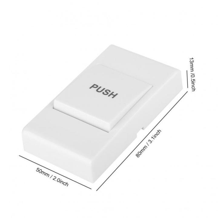 Domestic switch smooth refractory ABS sensor control button suitable for access alarm bell