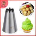 7FT Icing & Cookie Nozzle Stainless Steel. 