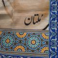 Stunning Multan Dupatta - Unstitched Monark Fabric, 2.5 Meters Long. 