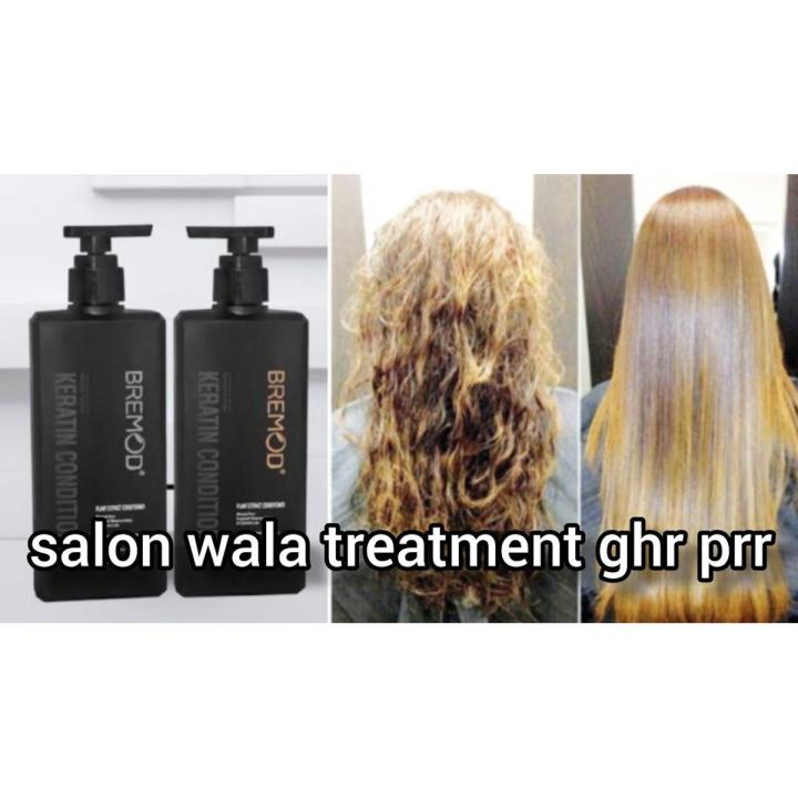 Bremod%20professional%20Keratin%20Shampoo%20and%20Conditioner%20400ml%20each%20-%20Image%202