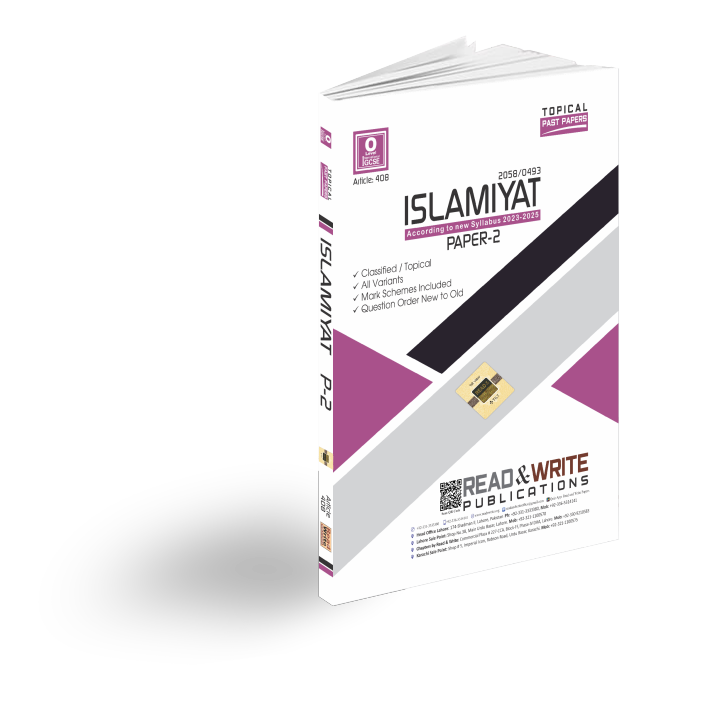 Islamiyat O Level Paper 2 (P2)  Topical Past Papers By Younas Bilal Art 408