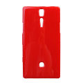 Silicon Case Cover Computers For Sony Ericsson Xperia S LT26i Cellphone. 