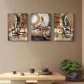 3PCS Arabic Calligraphy Wall Frame Set: Art for Bedroom and Drawing Room Decor | Home Decor | Wall Decor Frames | Wall hangings | wall Decoration Piece | Decoration item | Home Decoration | Arabic Calligraphy. 