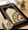 "Original Velvet Jai Namaz – Comfortable Foam Prayer Mat | No Hardboard Inside | Adult & Kid Sizes". 