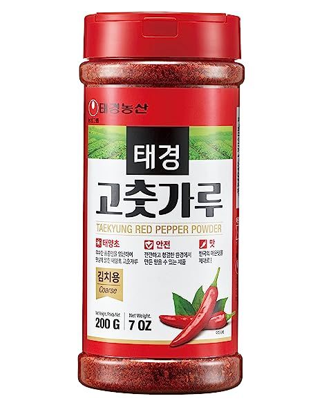 Red%20Chili%20Pepper%20Powder%20200%20g%20-%20Image%206