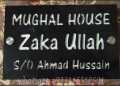 Customized House Name Plate Acrylic For Your Beautiful Home And Office Name Plate For House 3D Acrylic Name Plate With Stainless Steel Glass Spacer, Personalized Name and Address Plates for your House. 
