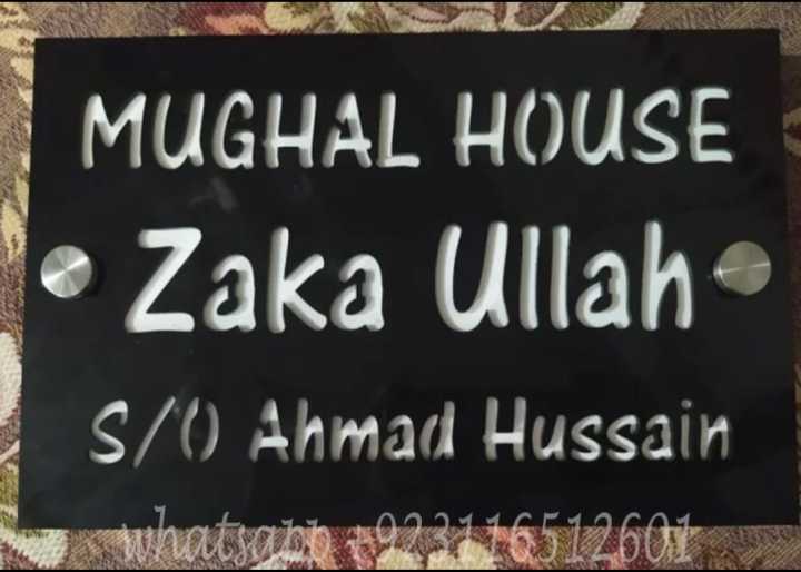 Customized%20House%20Name%20Plate%20Acrylic%20For%20Your%20Beautiful%20Home%20And%20Office%20Name%20Plate%20For%20House%203D%20Acrylic%20Name%20Plate%20With%20Stainless%20Steel%20Glass%20Spacer,%20Personalized%20Name%20and%20Address%20Plates%20for%20your%20House%20-%20Image%204