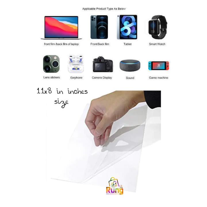 Protector Lamination Sticker Sheet Self Adhesive