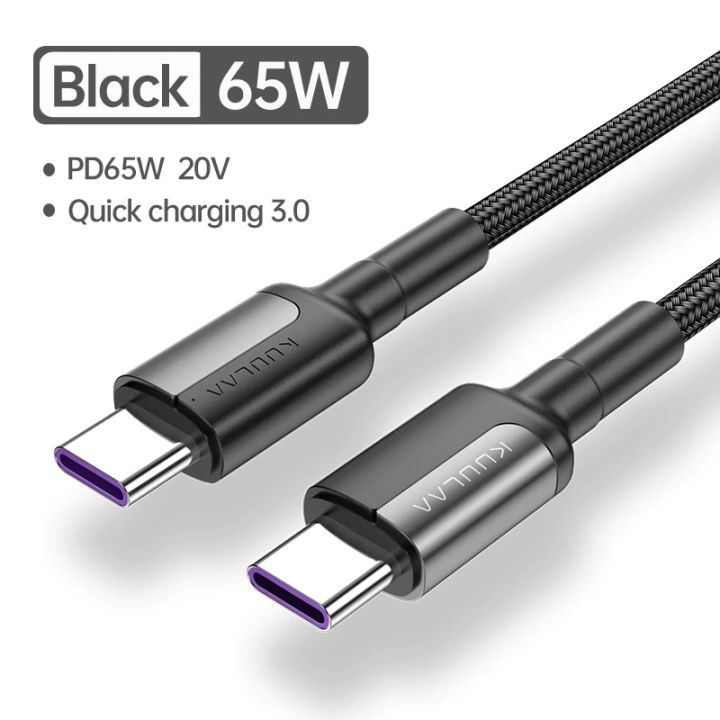 Kuulaa 65W PD USB Type-C Cell Mobile Phone Tablet Fast Charging Cable 1M