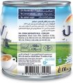 Rainbow evaporated Original milk 170ml (Imported & Original) Pack of 5 Imported Saudi. 