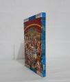 Mughal Darbar Urdu Book By Dr Mubrick Ali. 