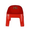 Fello Plastic Baby Chair For kids. 