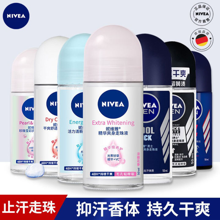 Nivea Men's Women's Roll-On Deodorant Roll-On Perfume Armpit Sweat Suppression Refreshing Fresh 50ml