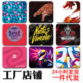 temu sends new pictures of Sai Rui, thickened XTFPS and smooth Greyhound csgo eating chicken qck + e-sports game mouse pad. 