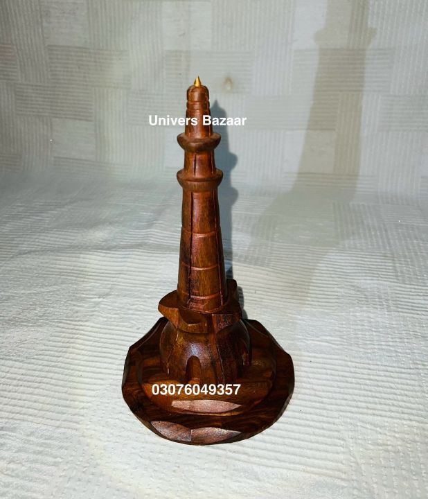 Minar-e-Pakistan Wooden decorative