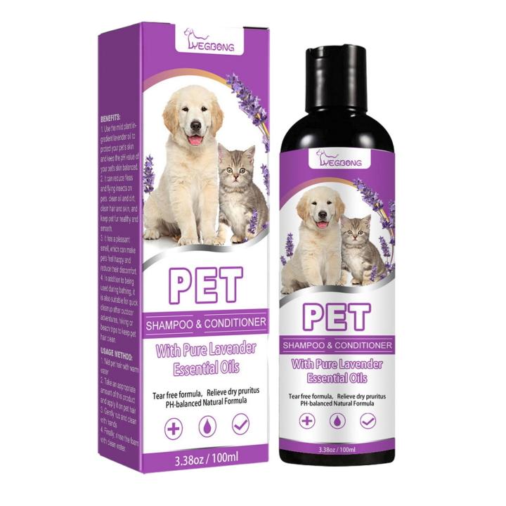 Pet Shampoo for Dogs 100ml Anti-itch Pet Shampoo for Softening Dog Cat Hair Gentle Wash Shower Shampoo Pet Supplies for Dog Shampoo