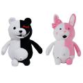 Danganronpa Monokuma Monomi Pillow Doll Cosplay Cartoon Plush Toy Accessories Kids Adult Gift. 