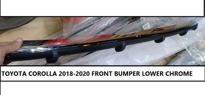 Toyota Corolla 2018-2020 Front Bumper Lower Protection Chrome Garnish
