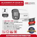 HIKVISION DS-2CE10DF0T-PFS  Turbo HD Products Turbo HD Cameras Turbo HD Cameras with ColorVu. 