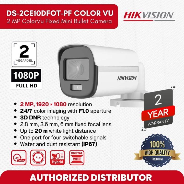 HIKVISION DS-2CE10DF0T-PFS  Turbo HD Products Turbo HD Cameras Turbo HD Cameras with ColorVu