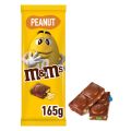 M&M Chocolate Bar 165 gm. 